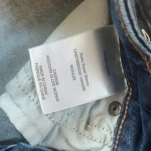 Silver Avery super skinny jeans - Picture 3 of 8
